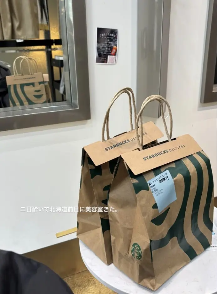 一条 葵