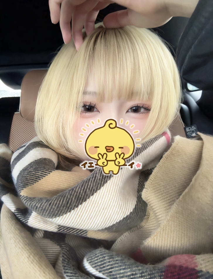 JARDIN CLUB日記1568109