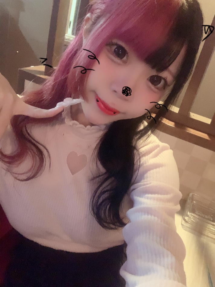 一条 葵