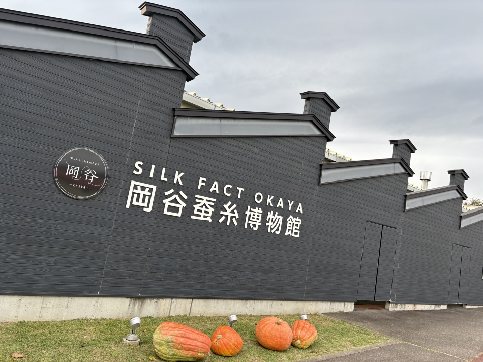 着物が好き🪭👘