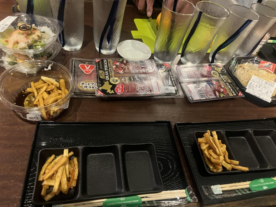 一条 葵