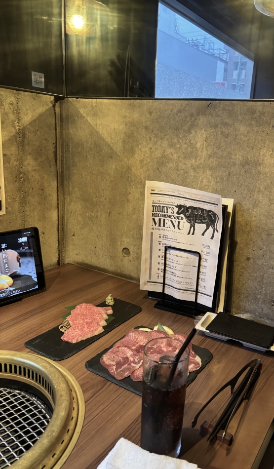 5月29日 18時30分のブログ