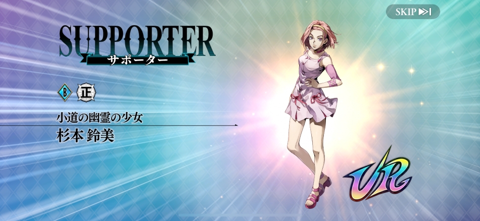 2月19日 22時52分のブログ