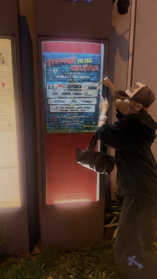 お祭りスナック　わっしょい日記1627259