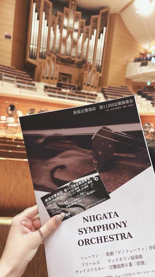 クラシック🎻🎼