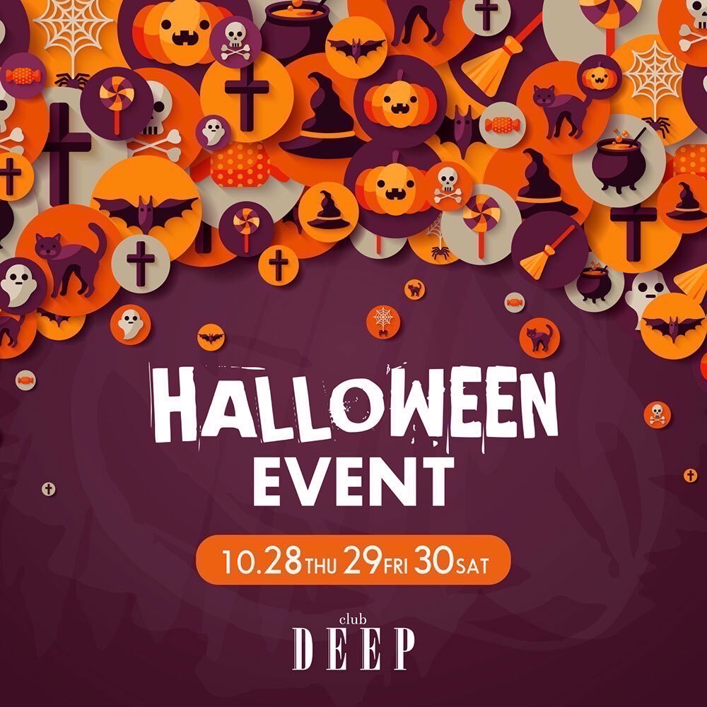 DEEP ホットニュース 17714