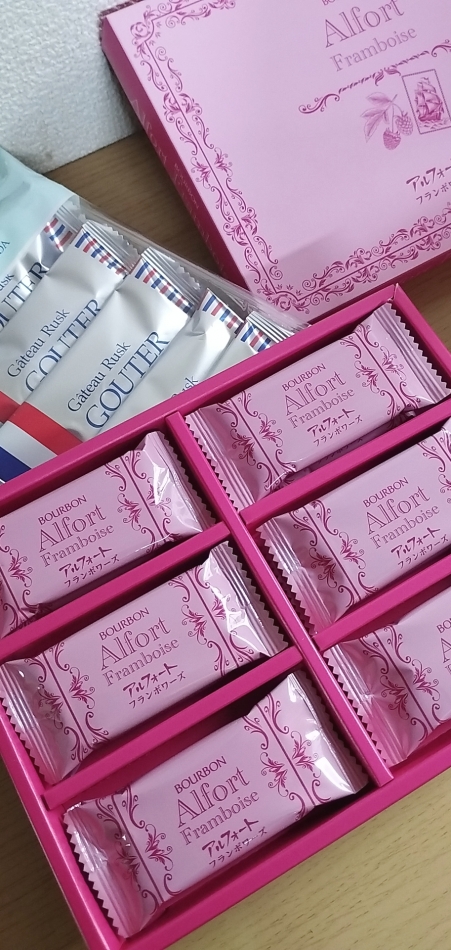 熟女キャバクラ Lips日記1112940