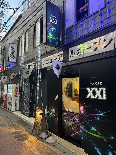 the BAR XXI日記1543631