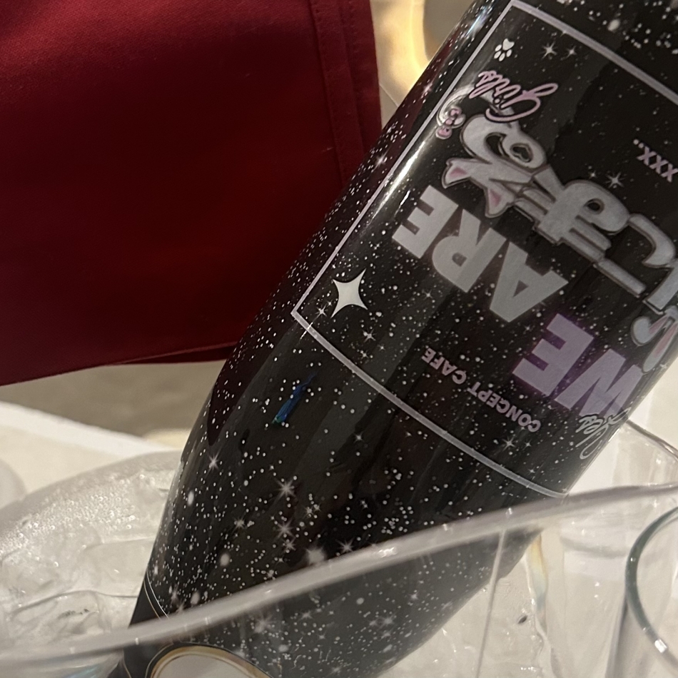 5月27日 22時28分のブログ