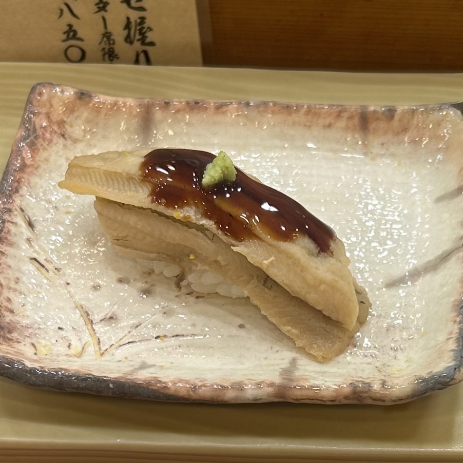 りな