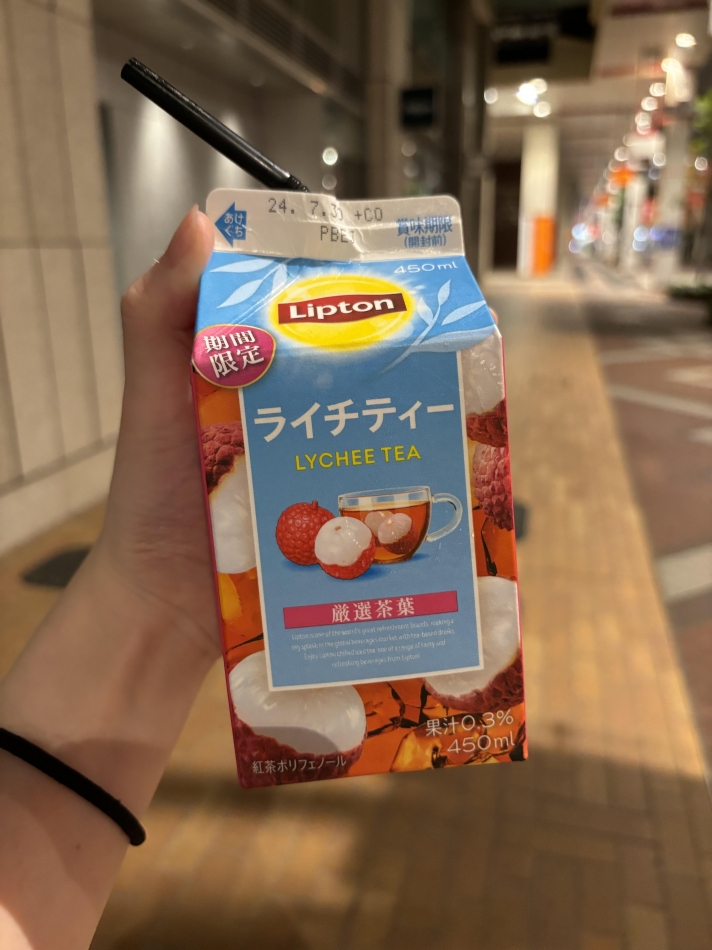 おいしい飲み物🫖