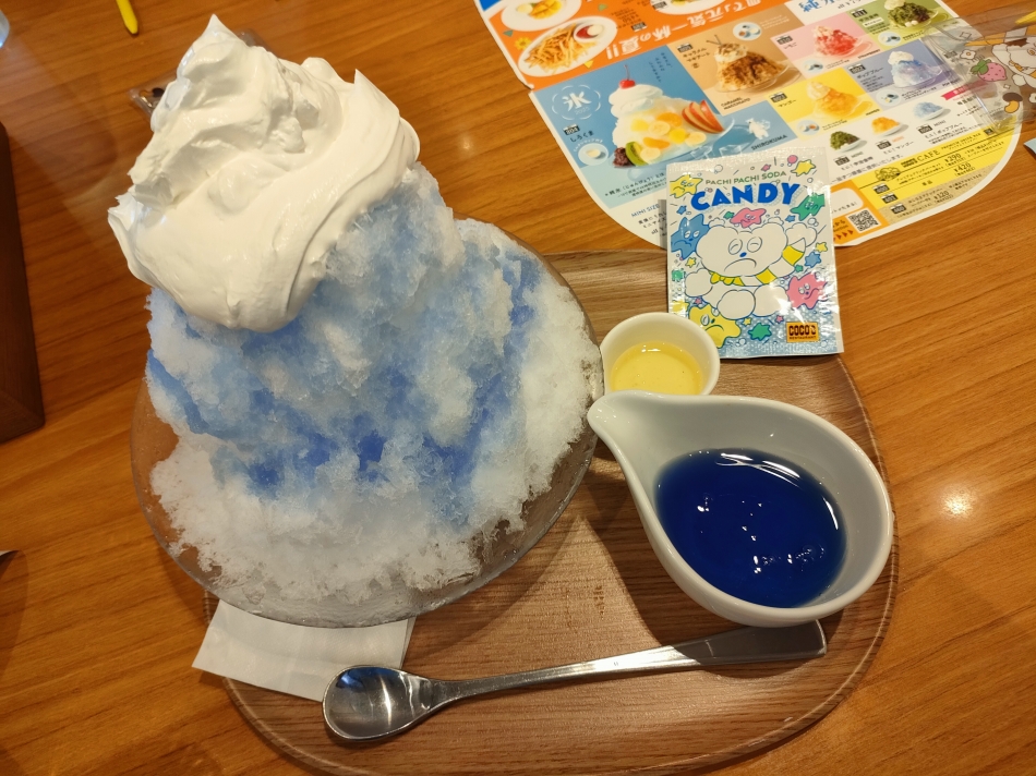 CLUB ASLI日記1443570