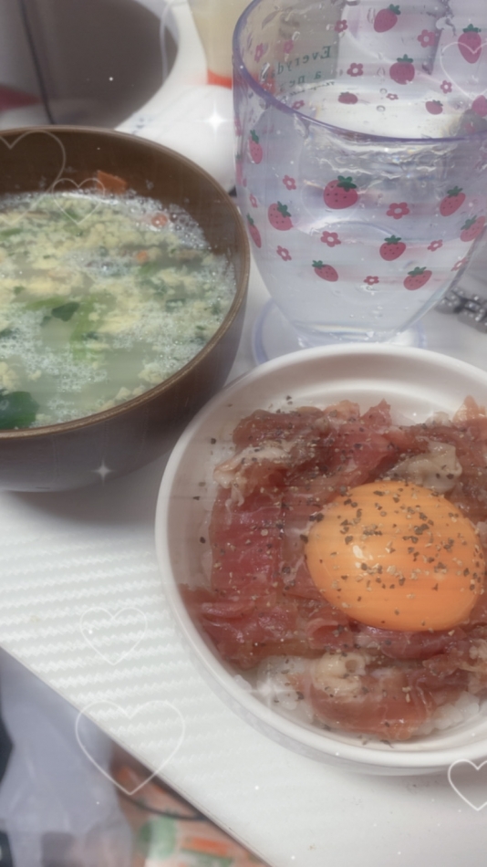 しょう