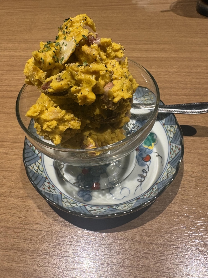 一条 葵