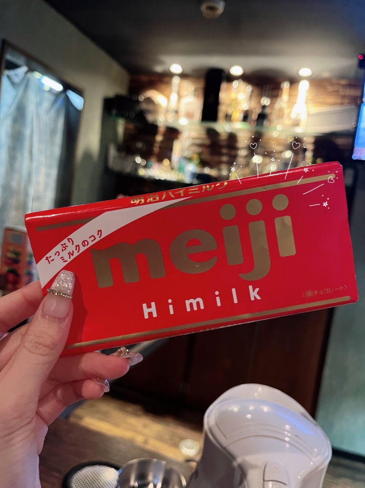 にこにこ🫶🏻