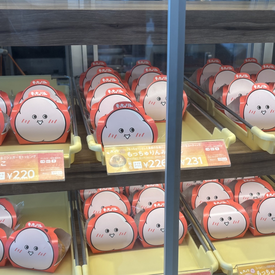 一条 葵