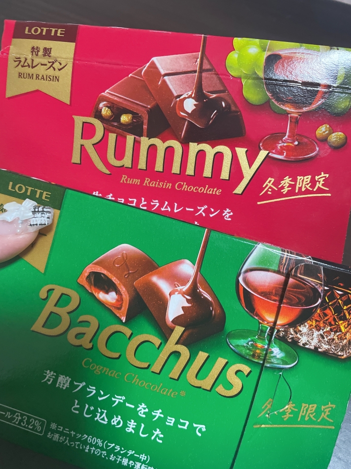 Snack amie日記1516784