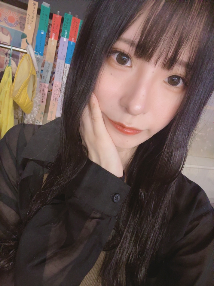 一条 葵
