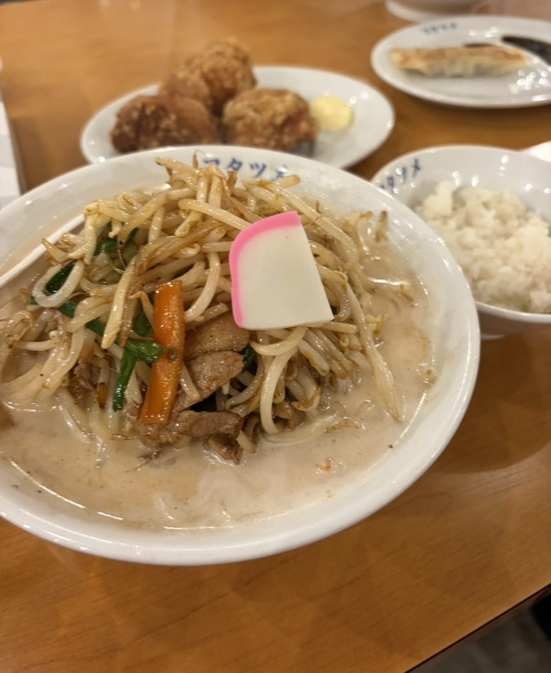まお