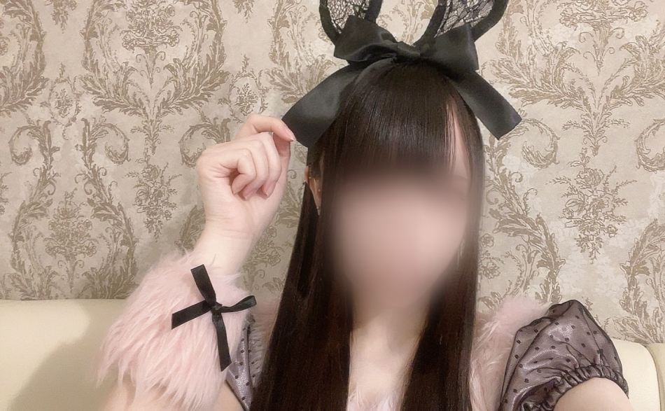 まお