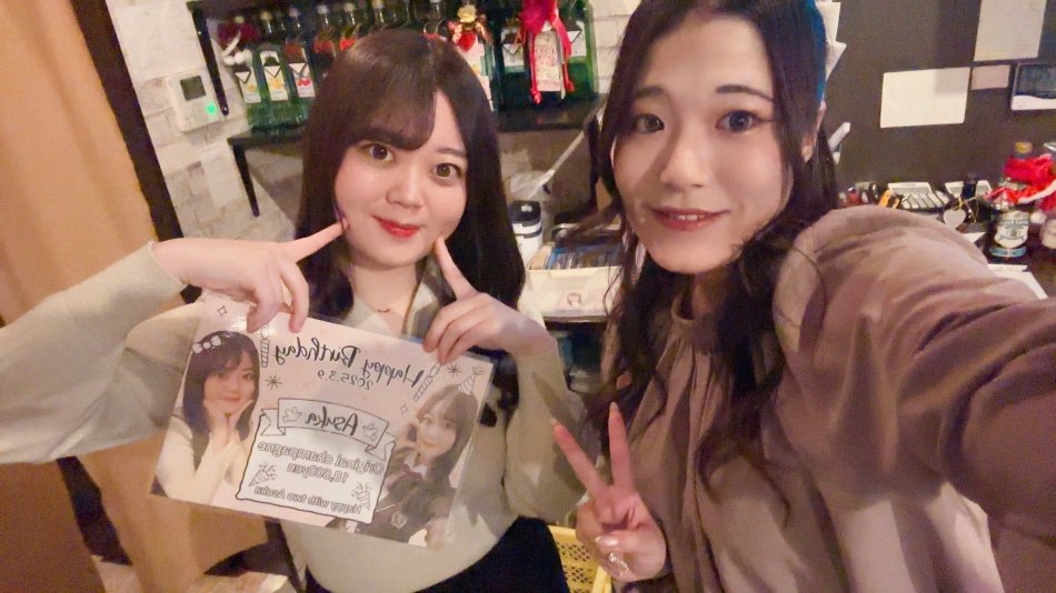 初めてって響きいいよね😊✨