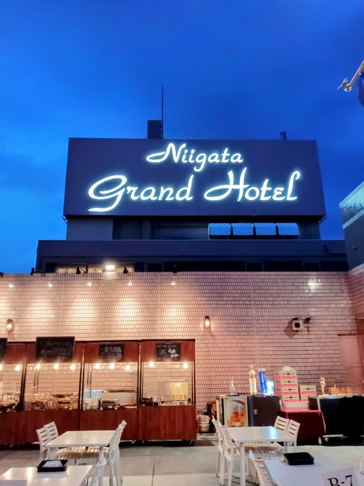 ビアガーデン🍻