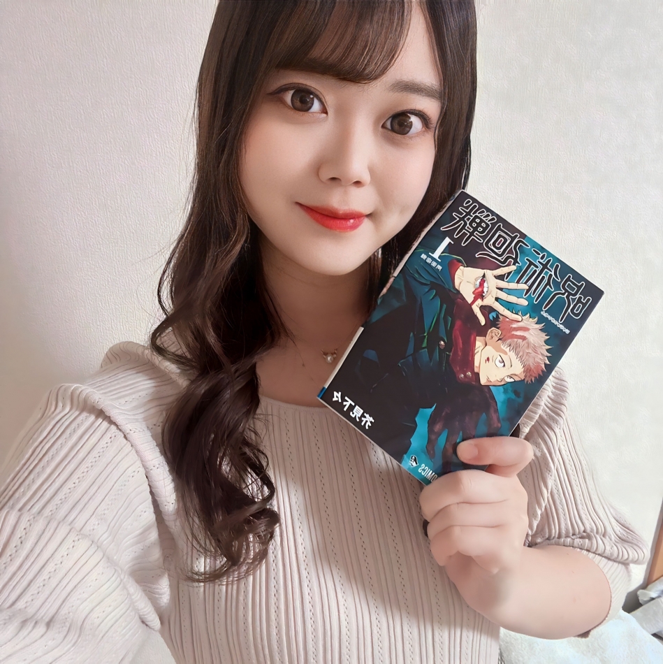 追いつきます🔥📕