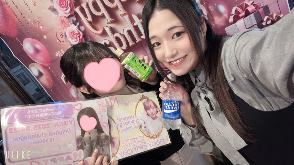 ミニミニ🤩キラキラ✨ピンク色🩷