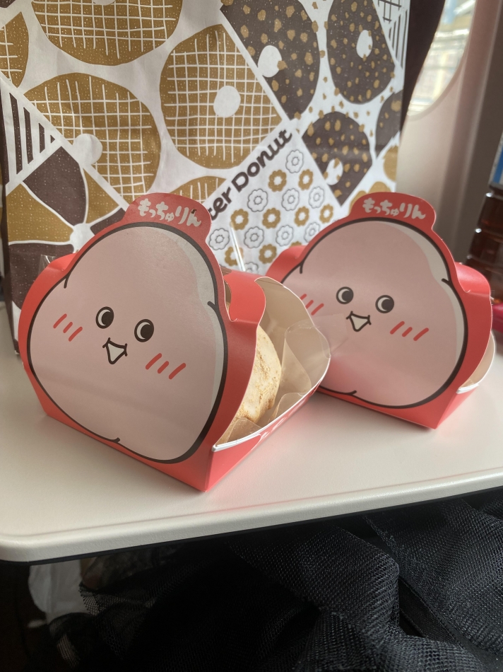 みさと