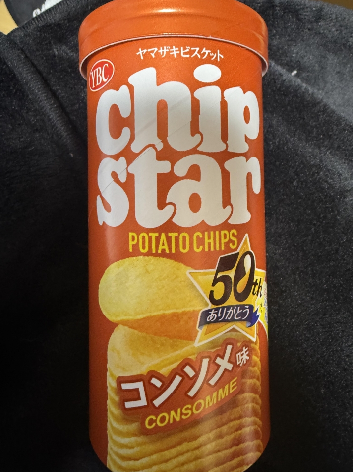 一条 葵