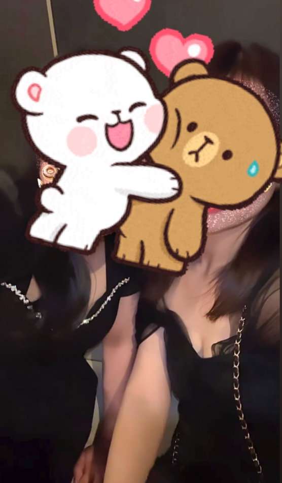 一条 葵