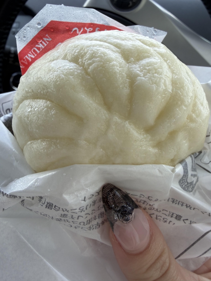 一条 葵