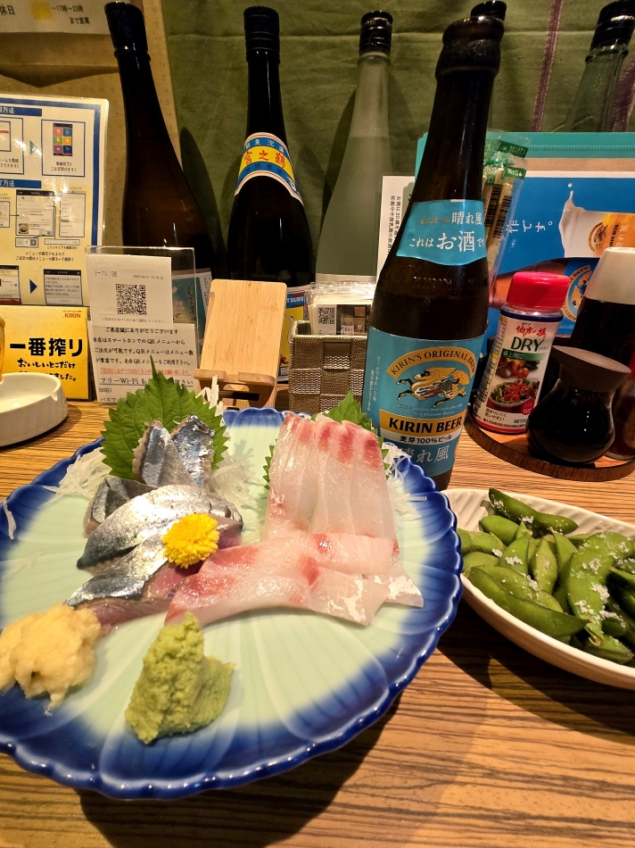 さんまづくし🐟