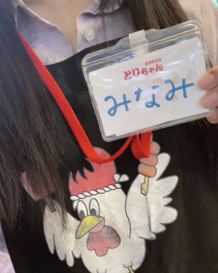 スナックしゃぼん玉日記1178938