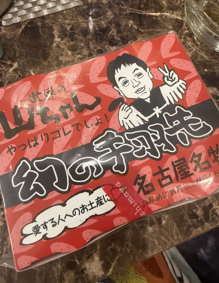 CLUB K　～Prologue～日記1673694