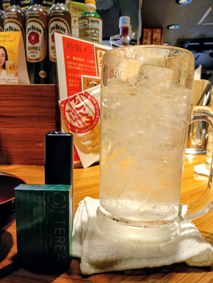 club Diana日記1513694