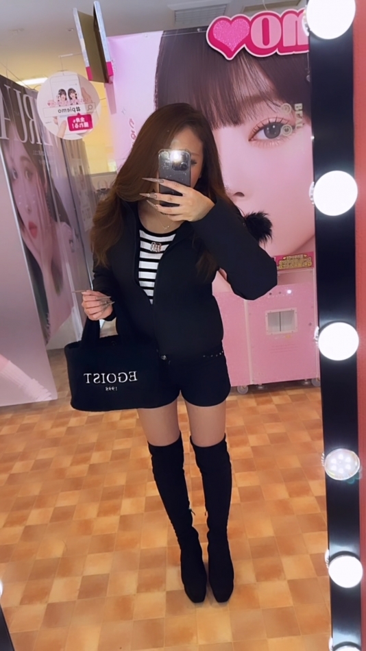 毎日綺麗