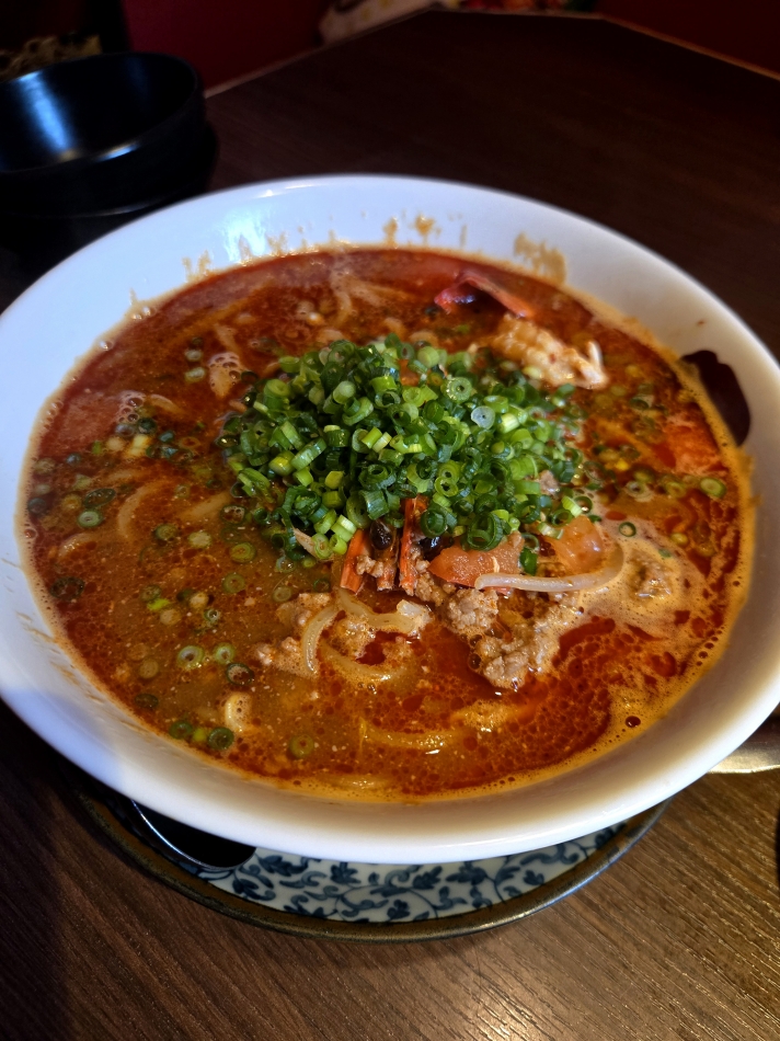一条 葵