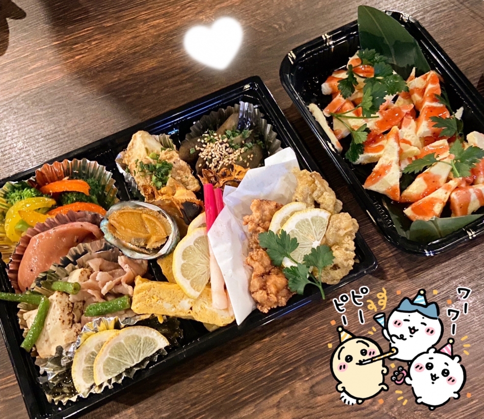 Veronica-ヴェロニカ-日記1558446