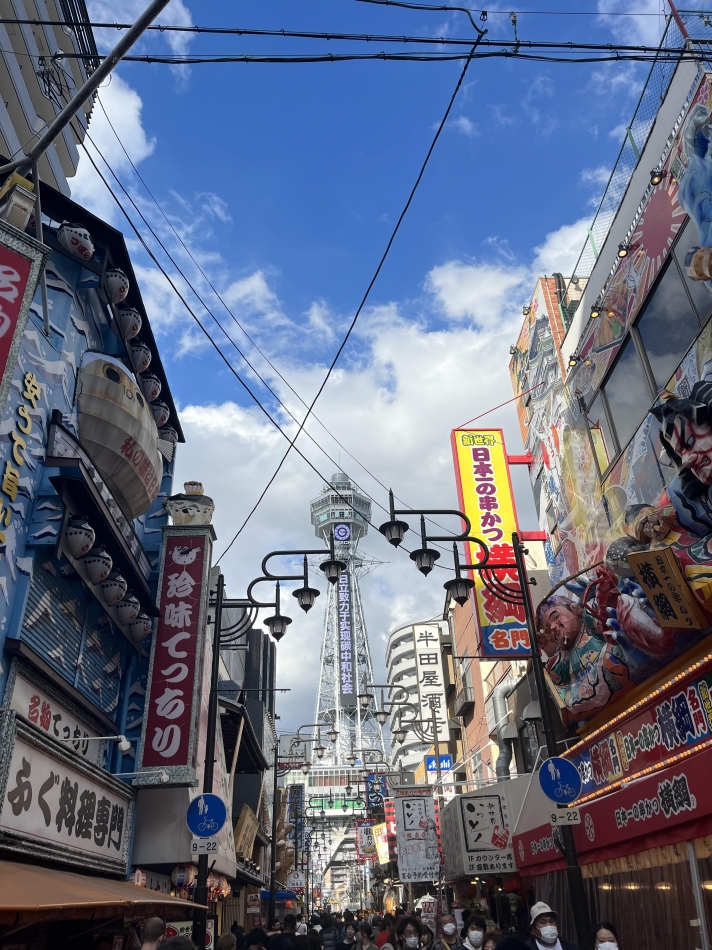 行ってきました😆