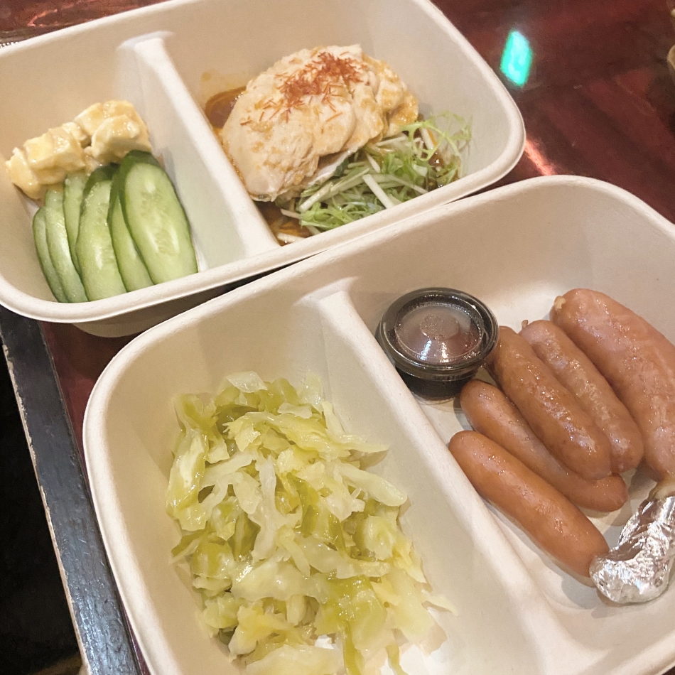 「 おなかすいた >_< 」