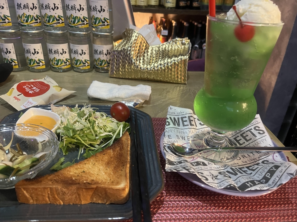 あんな