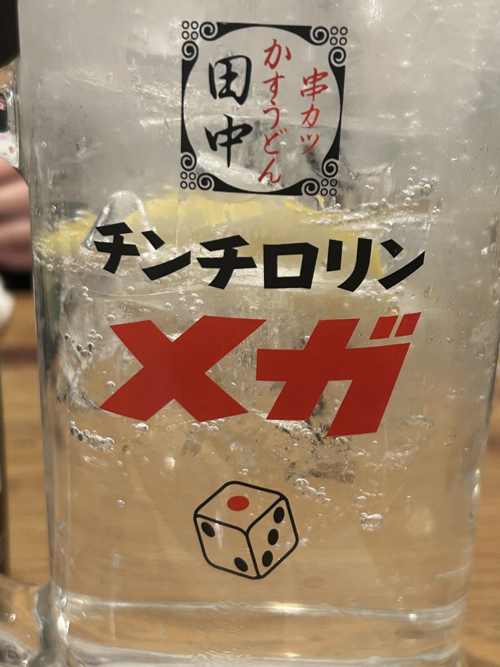 Girls Bar Philia日記1606091