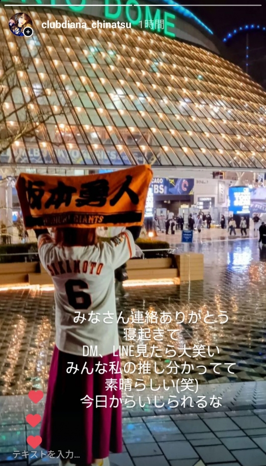 かかってこいっ