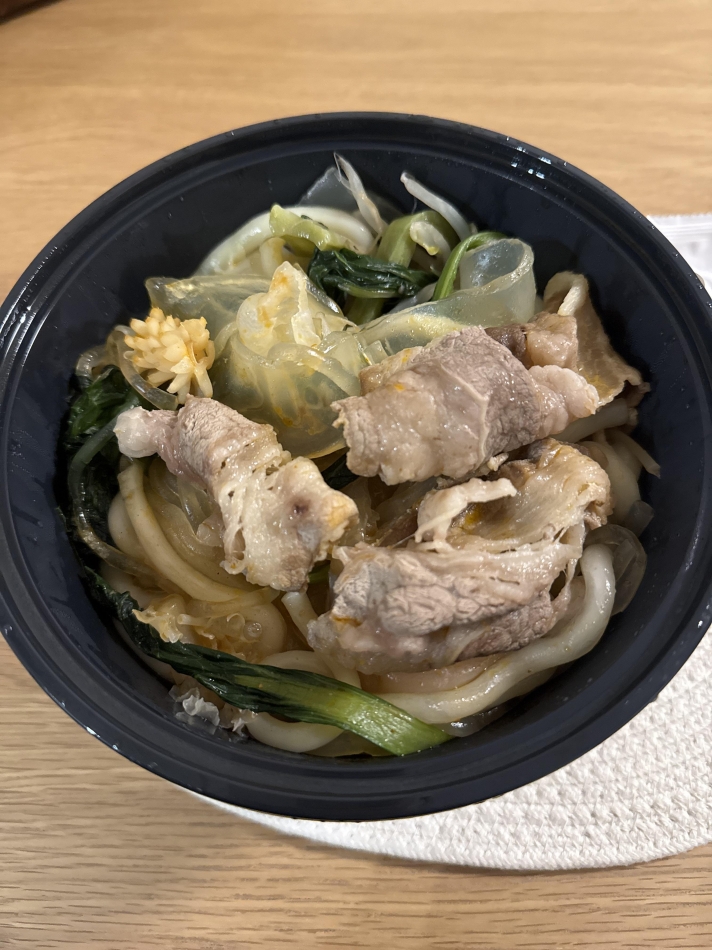 一条 葵
