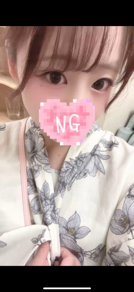 一条 葵