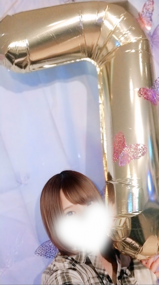 はじまったよ~🥳