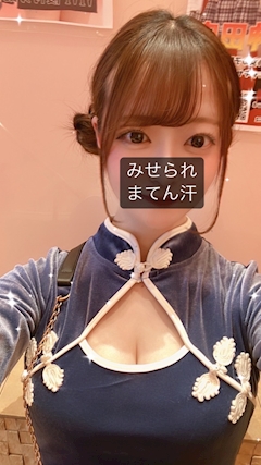 ViVid-IKB- ホットニュース 61954