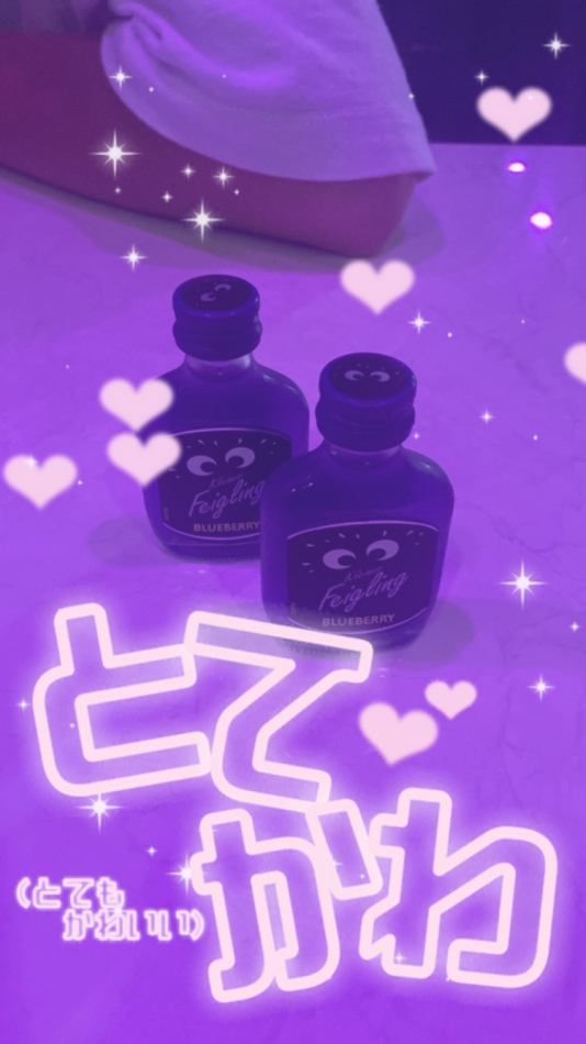 ミッフィーたくさん見れて嬉しい日