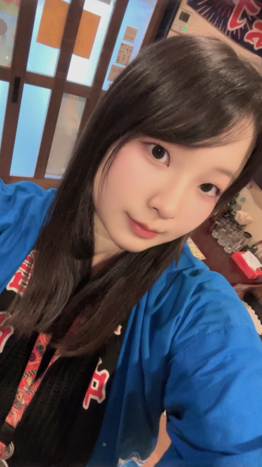 一条 葵